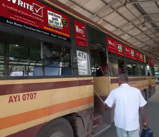 bus panel advertising in coimbatore